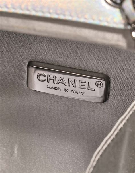 Chanel Milk Carton Lait de Coco Calf Silver 